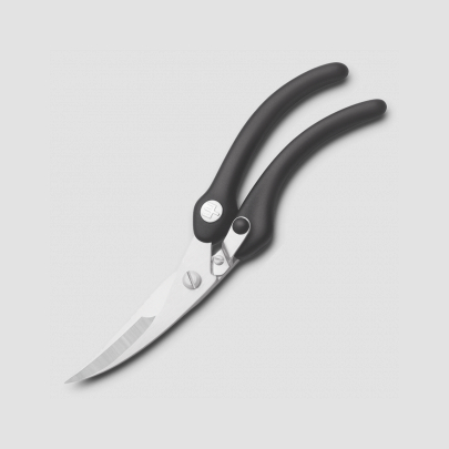 5508 WUS, ������� ��� �������� ����� 26 ��, ����������� �����, ����������� �����, ����� Professional tools, Wuesthof, ��������, ��������